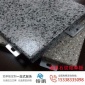 仿石铝单板 来厂定制 3D木质纹 款式多样 造型铝方通 幕墙铝单板 免费拿样