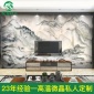 厂家供应高温微晶背景墙瓷砖 5D喷墨内墙砖中式现代客厅电视背景